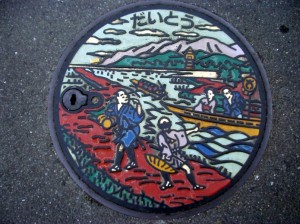 Manhole Covers Manhole Covers