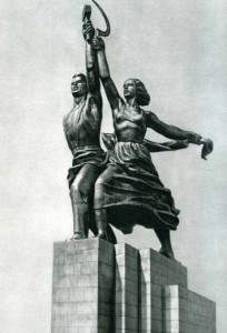 Worker and Kolkhoz Woman Worker and Kolkhoz Woman